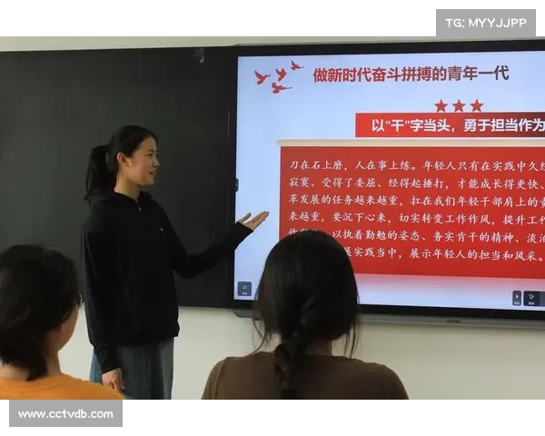 丁才荣:从基层实践到行业领袖的奋斗历程与时代贡献 丁才荣:从基层实践到行业领袖的奋斗历程与时代贡献